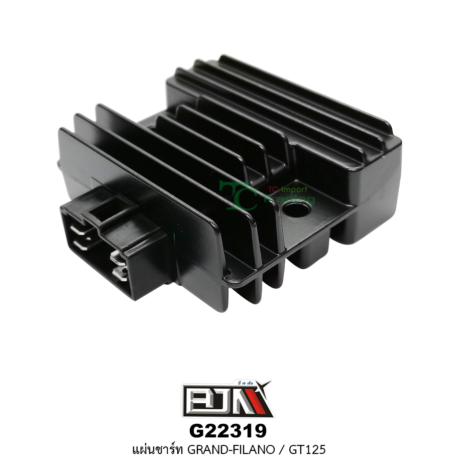 G22319 แผ่นชาร์ท GRAND FILANO / GT 125