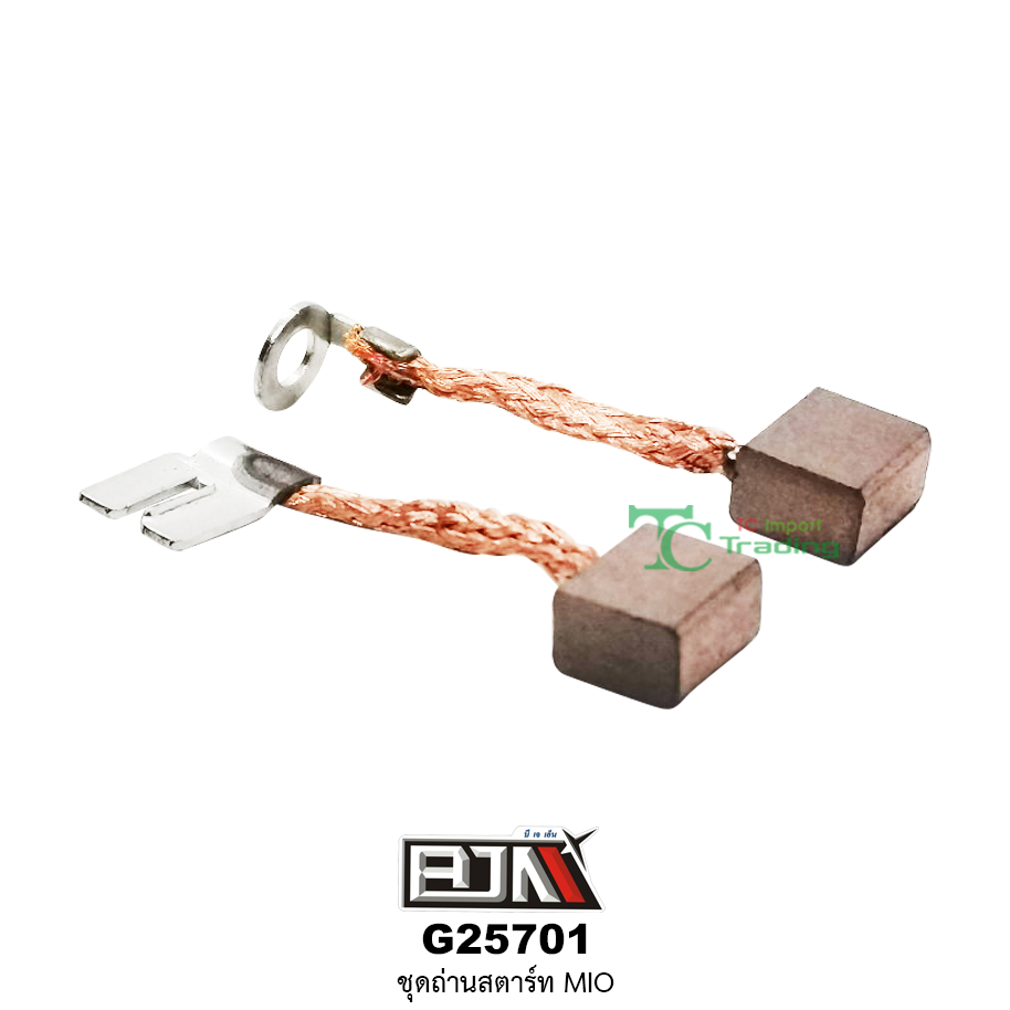 G25701 ชุดถ่านสตาร์ท MIO