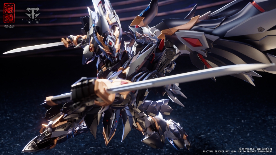 Pre-order Cangdao CD-09 RAVEN