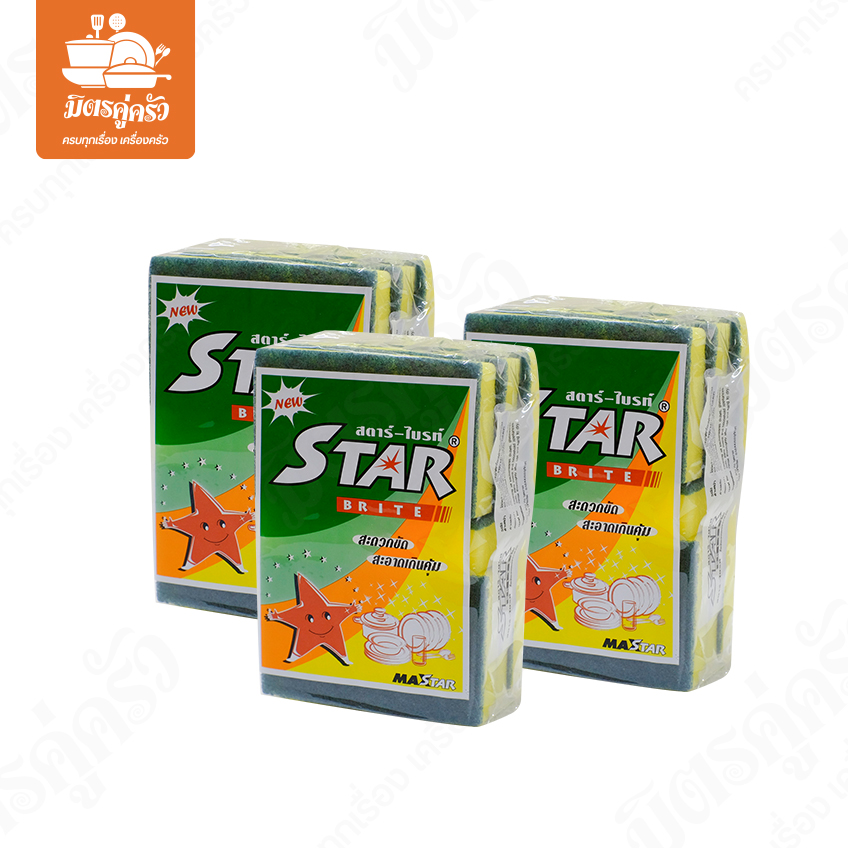 สก็อตติดฟองน้ำ 3313-4
