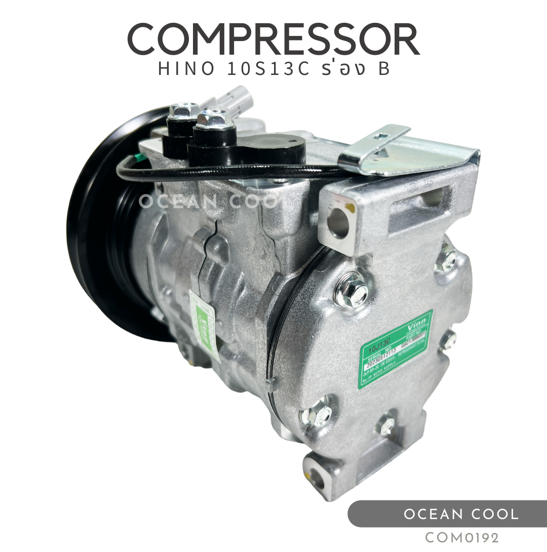 คอมเพรสเซอร์ ฮีโน่ 10S13C FRR 190 ร่องบี COM0192 COMPRESSOR HINO 10S13C FRR 190 B คอมแอร์ ร่องเดี่ยว น้ำยาแอร์ R-134a