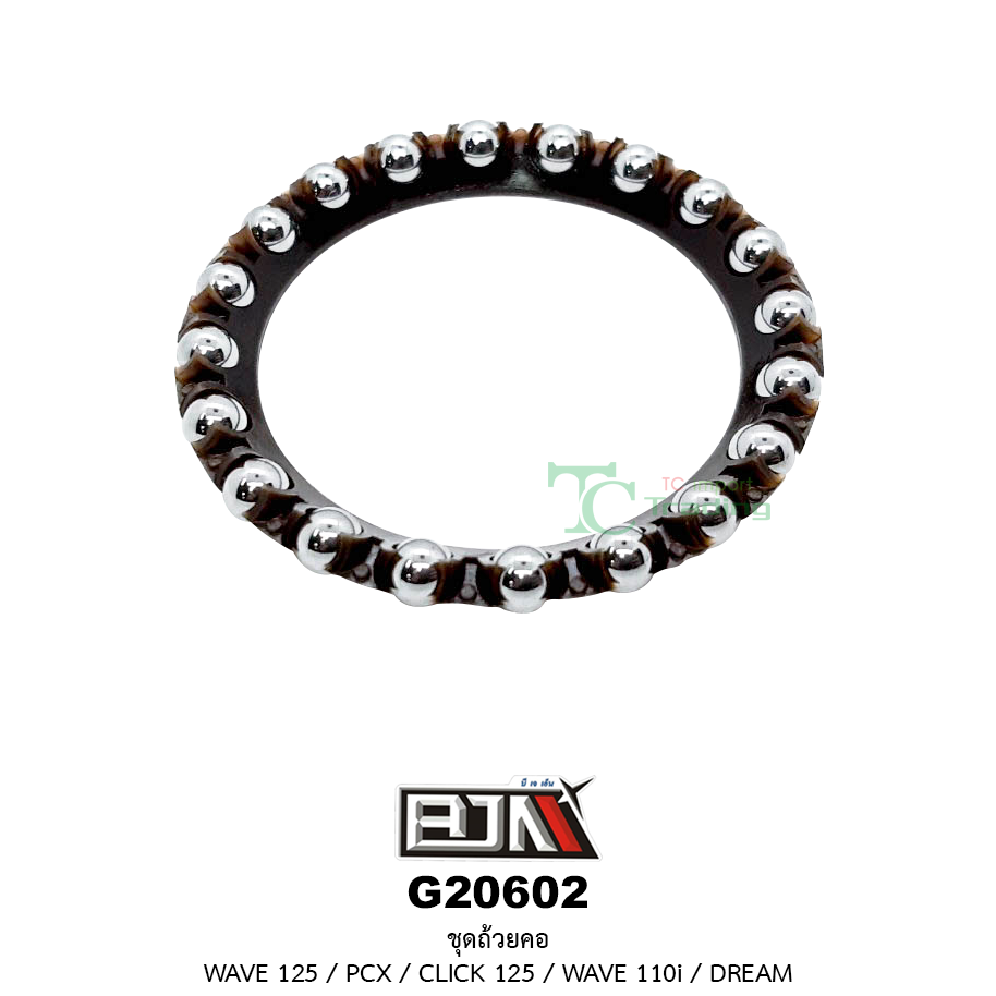 G20602 ชุดถ้วยคอ WAVE 125/PCX/CLICK 125/WAVE 110i/DREAM
