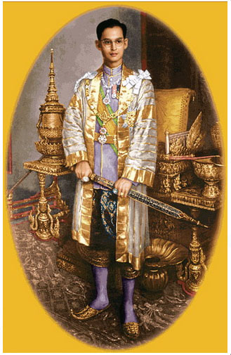 ในหลวงฯ