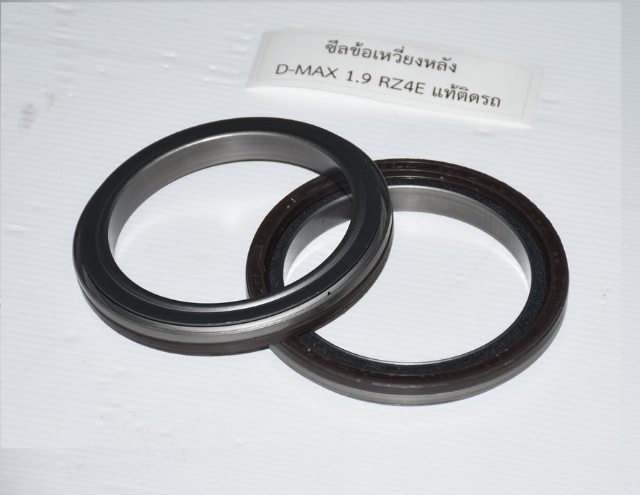 ซีลข้อเหวี่ยงหลัง D-MAX 1.9