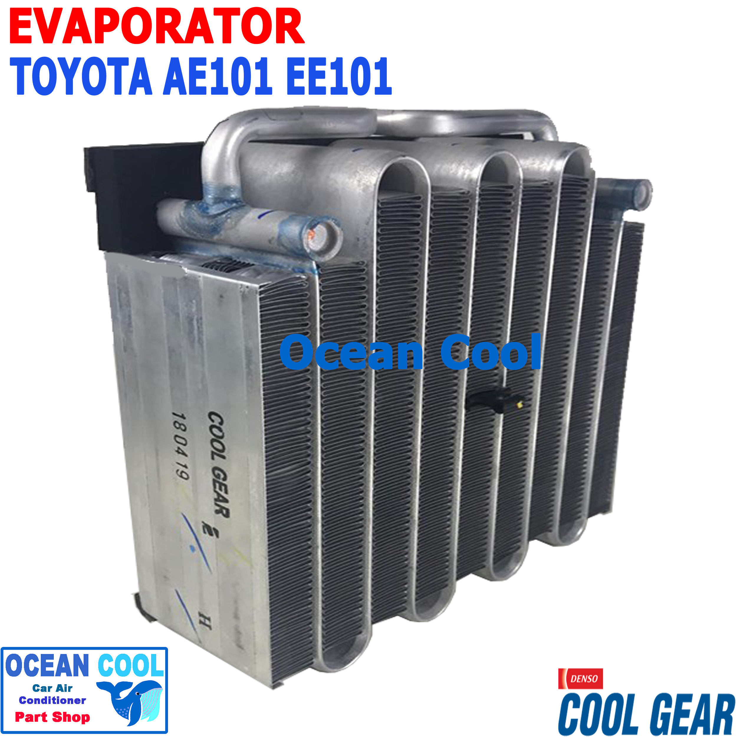 คอยล์เย็น โคโลล่า AE101 1995 - 2000 EVA0016 COOL GEAR รหัส TG447600-66704W EVAPORATOR TOYOTA COROLLA 1996 1997 1998 1999 รังผึ้ง อีวาโปเรเตอร์ ตู้แอร์ คอยเย็น พ.ศ. 2538 ถึง 2543 อะไหล่ แอร์ รถยนต์