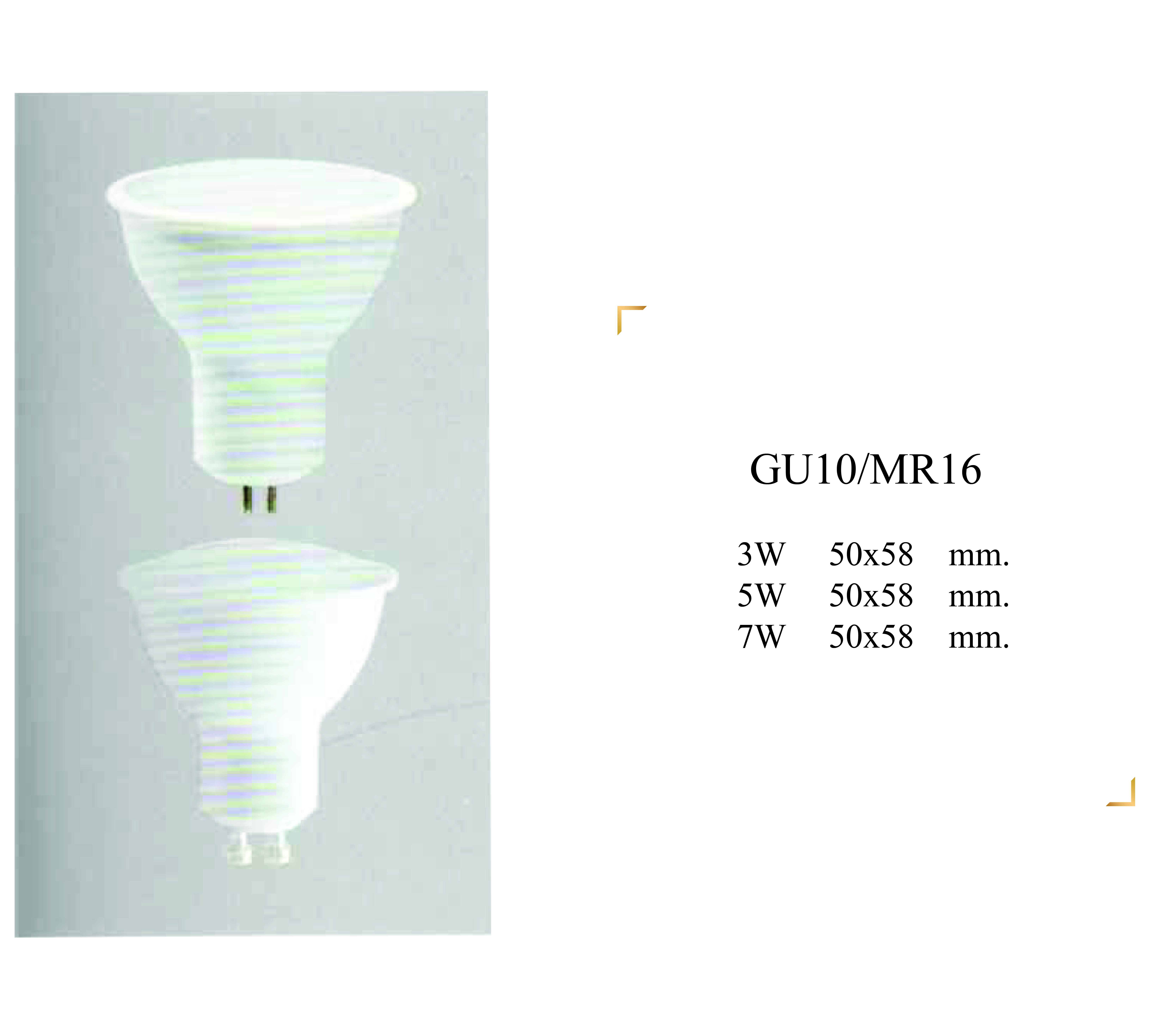 GU10/MR16