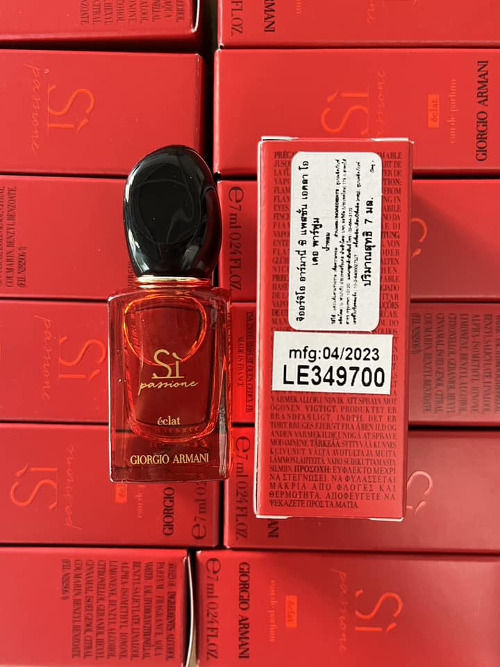 Giorgio Armani Si Passione Eclat Eau de Parfum ขนาด 7ml. ขนาดทดลอง ของแท้