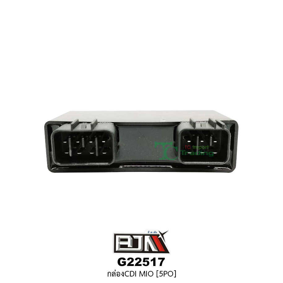G22517 กล่องCDI-MIO 125 [ 5PO ]