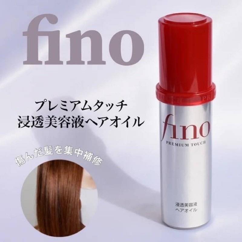 Shiseido Fino Hair Oil 70 ml. ออยล์บำรุงผม (1ขวด)