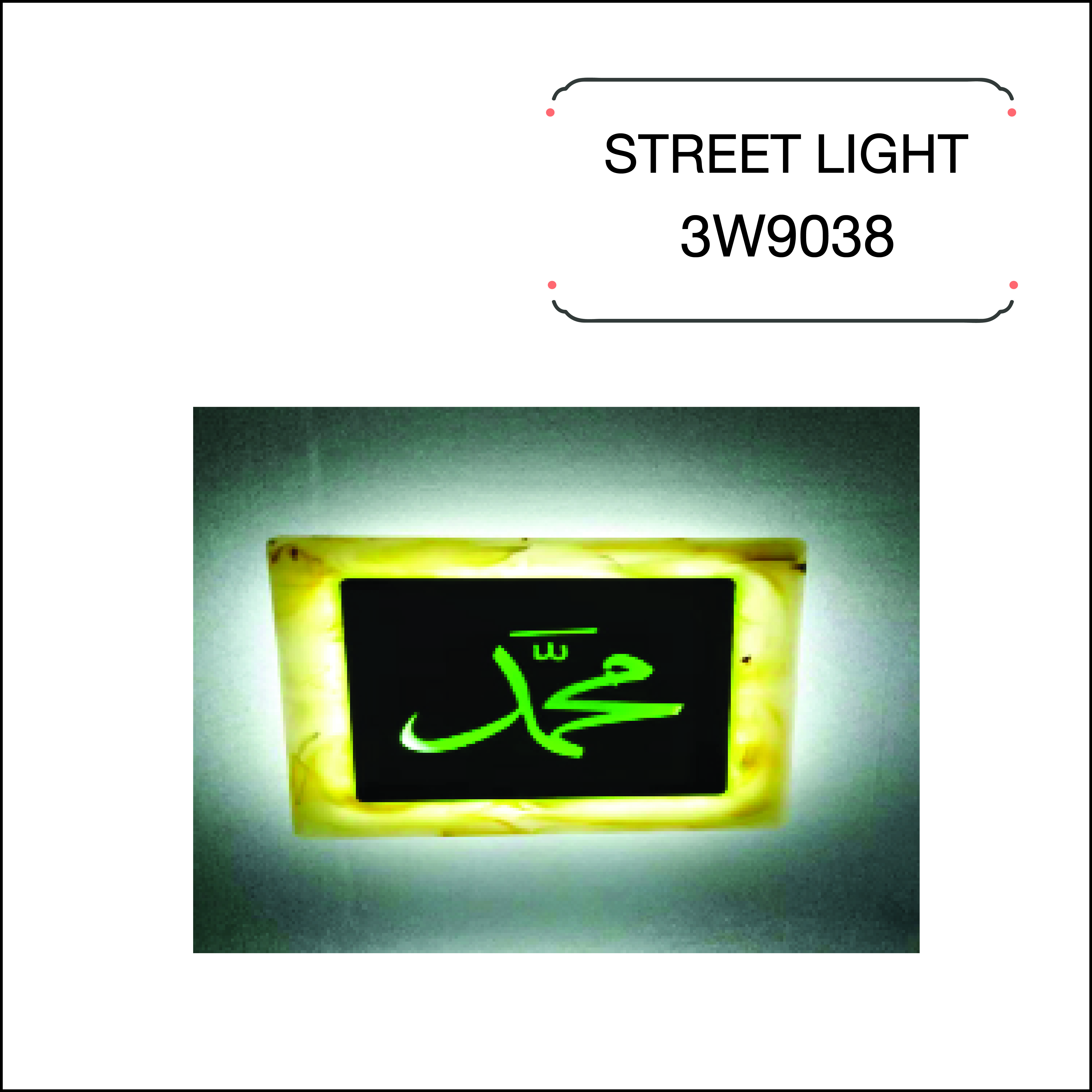 W3A9038