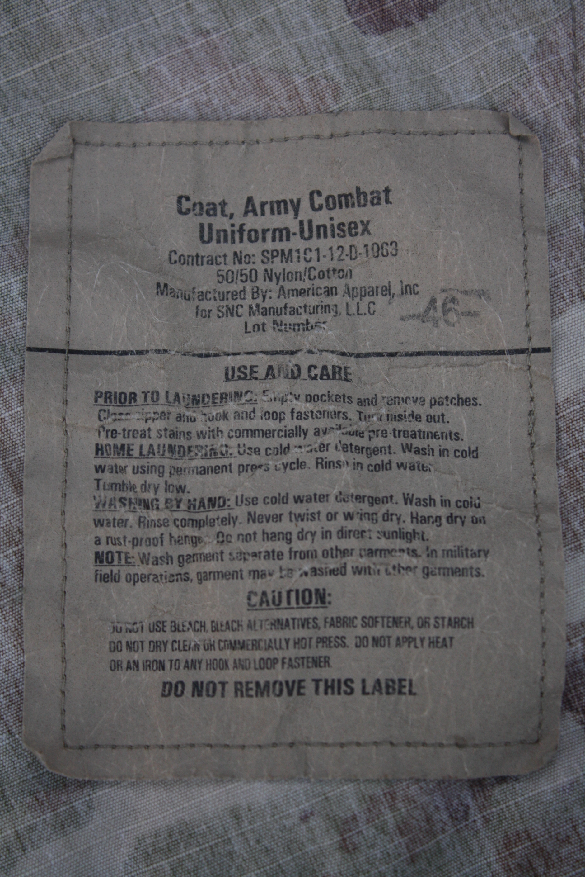 เสื้อทหารสหรัฐ