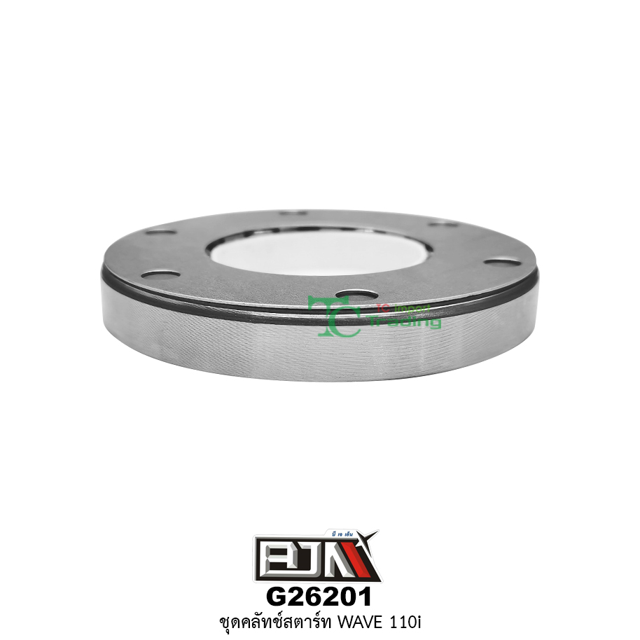 G26201 ชุดคลัตช์สตาร์ท WAVE 110i