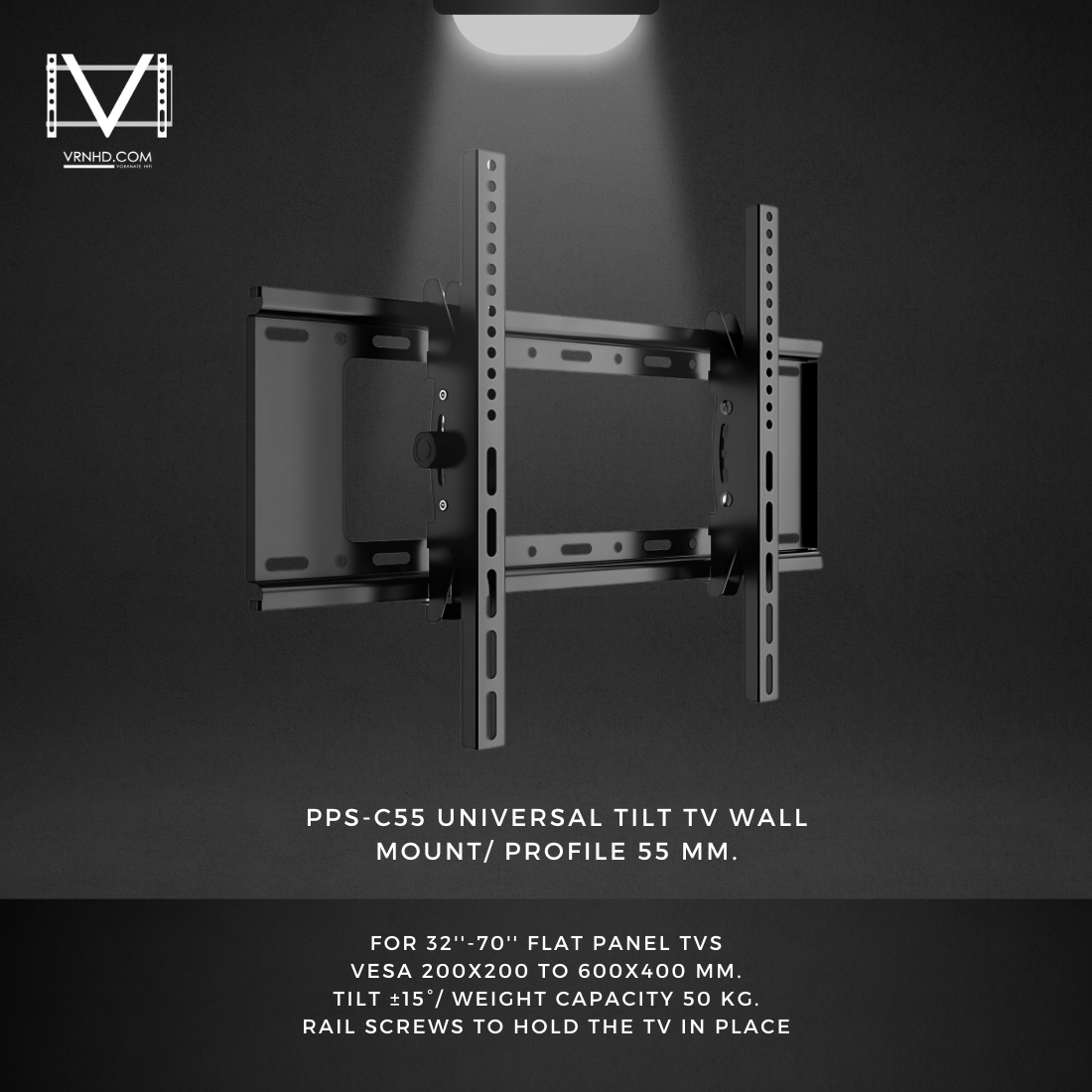 PPS-C55 ขาแขวนทีวี ขนาด 32"- 70" ปรับก้ม-เงยได้ ±15°, Max VESA 600x400 mm., Weight Capacity 50 kg.
