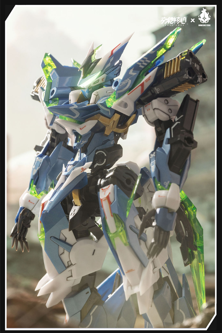 CZ-12A NEBULA [HowlingStar]