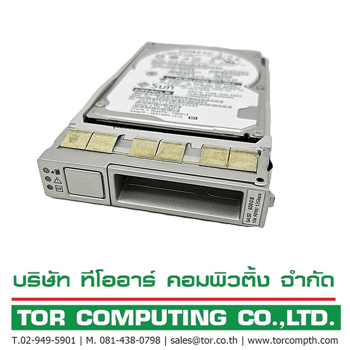 Oracle SPARC T7-4 Server