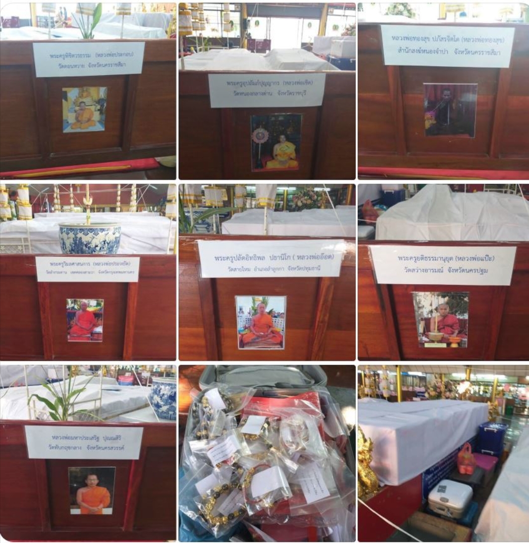 จี้ เทพทันใจ ได้ครบ5องค์ สาริกาคู่ ต่อเงินต่อทอง กังหันเงินทอง นำ้เต้าหยกพม่า