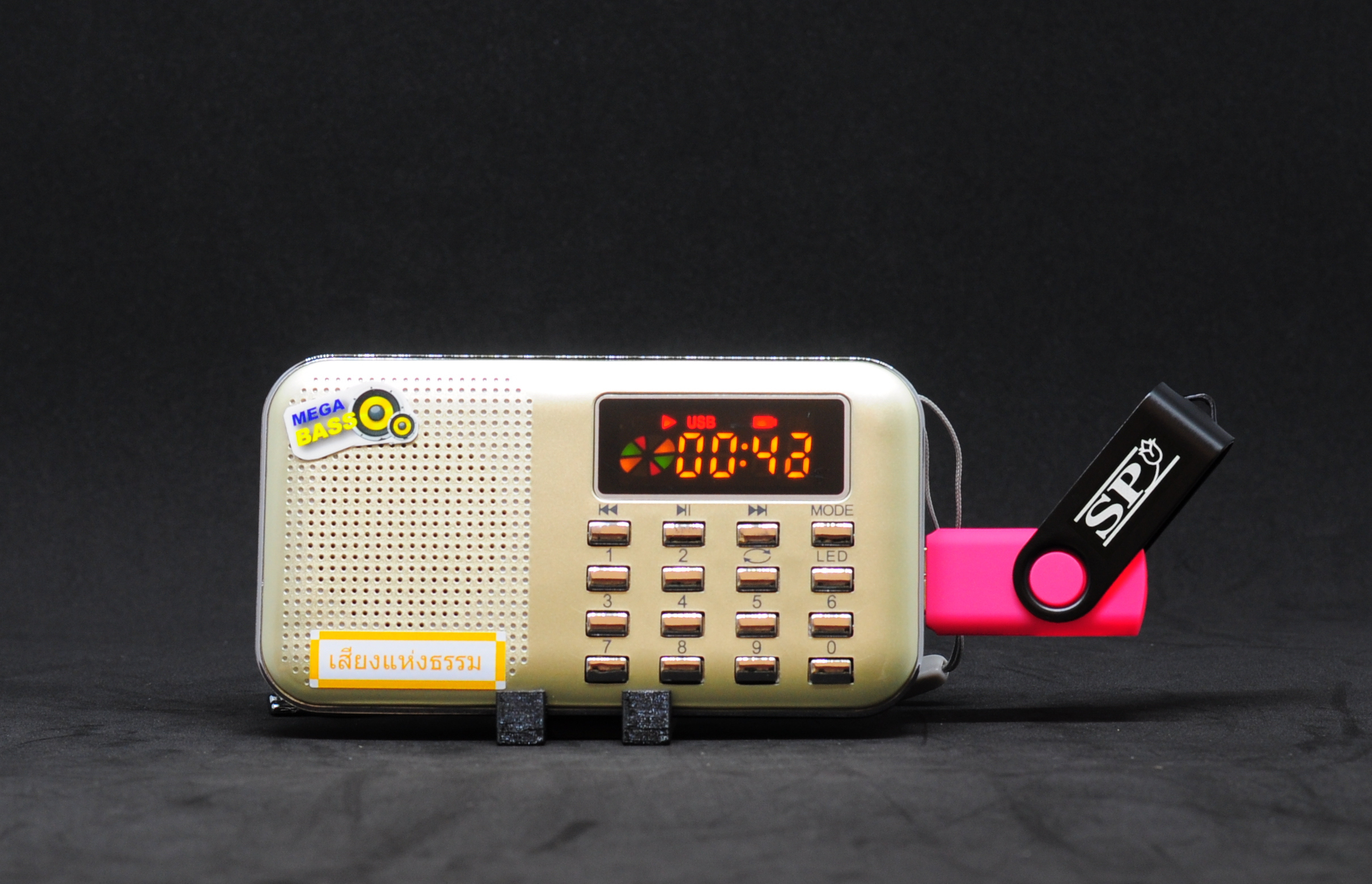 mp3 รวมบทเพลงสุนทราภรณ์ 100 เพลงจากศิลปินชั้นครู USB Flash Drive