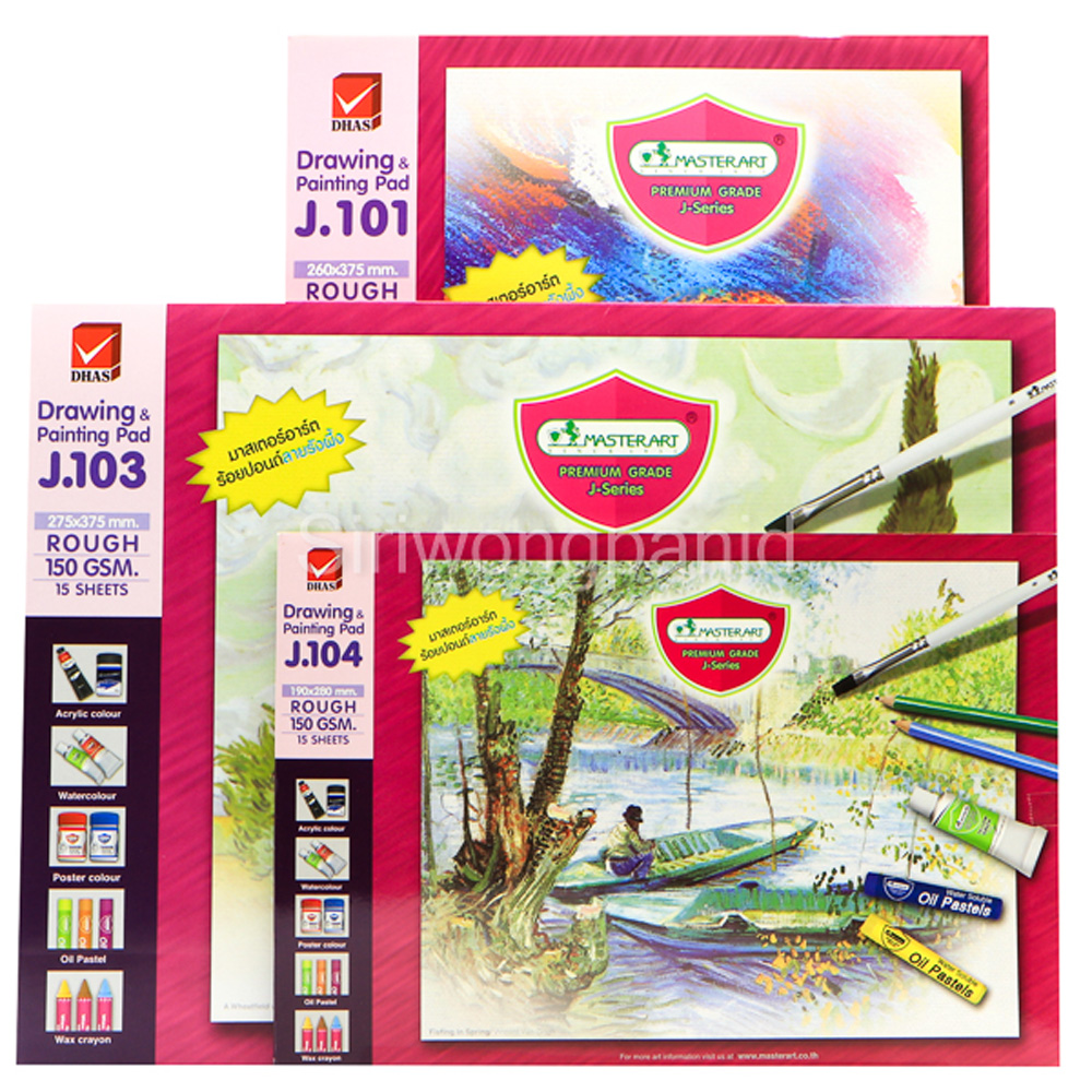สมุดวาดเขียน Master Art Drawing Painting Pad