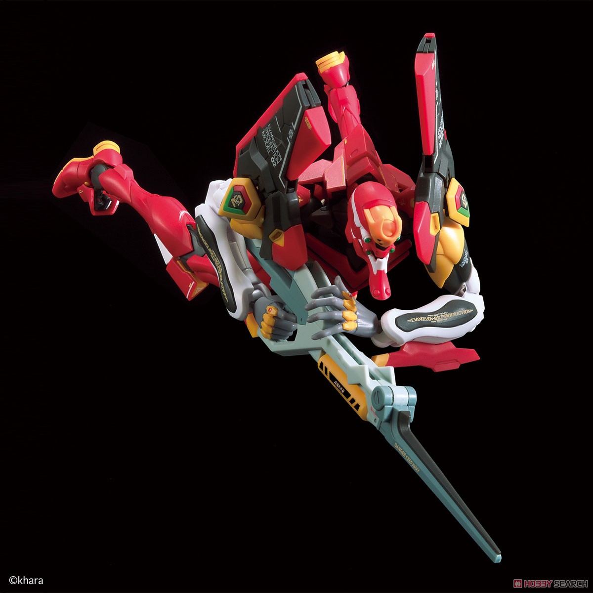 RG 1/144 Multipurpose Humanoid Decisive Weapon, Artificial Human Evangelion Production Model-02