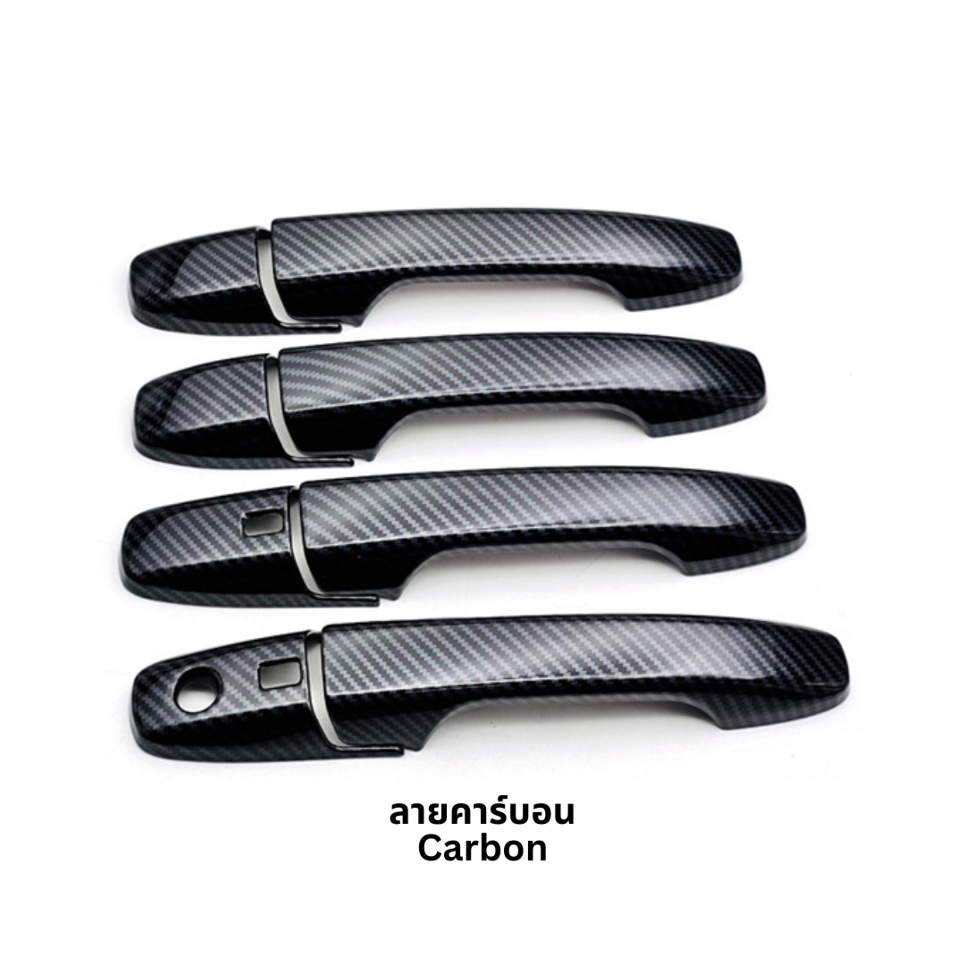 ครอบมือเปิดประตู ครอบก้านดึงเปิดประตู โตโยต้ายาริสครอส Toyota Yaris Cross