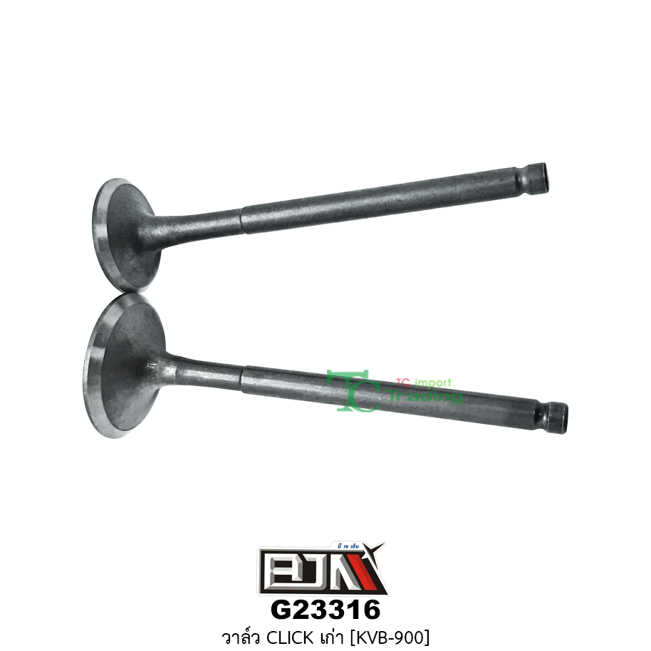 G23316 วาล์ว CLICKเก่า(KVB-900)