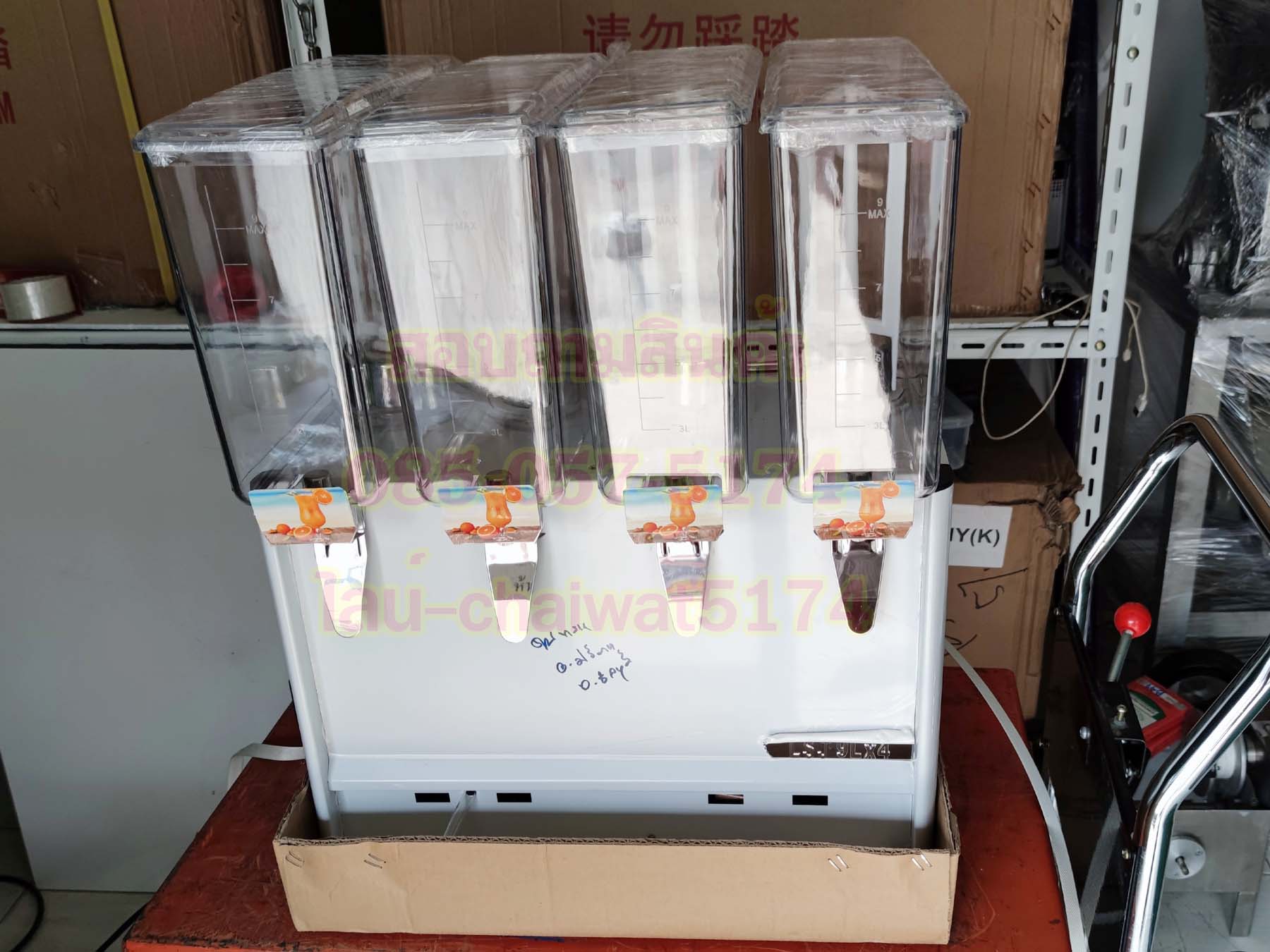 เครื่องจ่ายน้ำหวาน4โถ โถละ9ลิตร