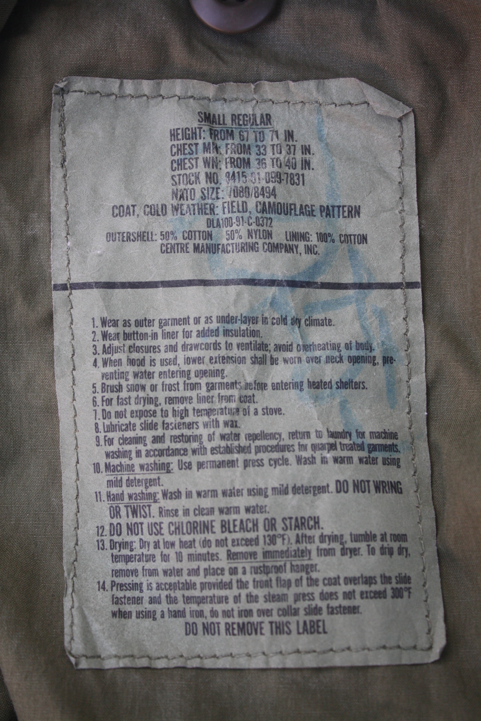 เสื้อทหารM65 ลายพราง