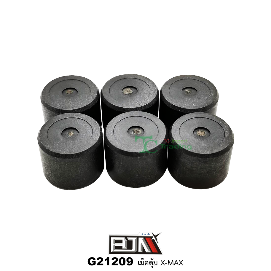 G21209 เม็ดตุ้ม X-MAX 300( 1 ชุด มี 6 เม็ด )