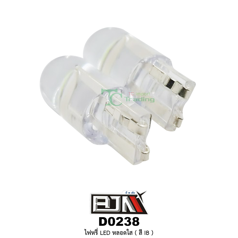 D0238 ไฟหรี่ LED หลอดใส 1 คู่ ( สีIB )