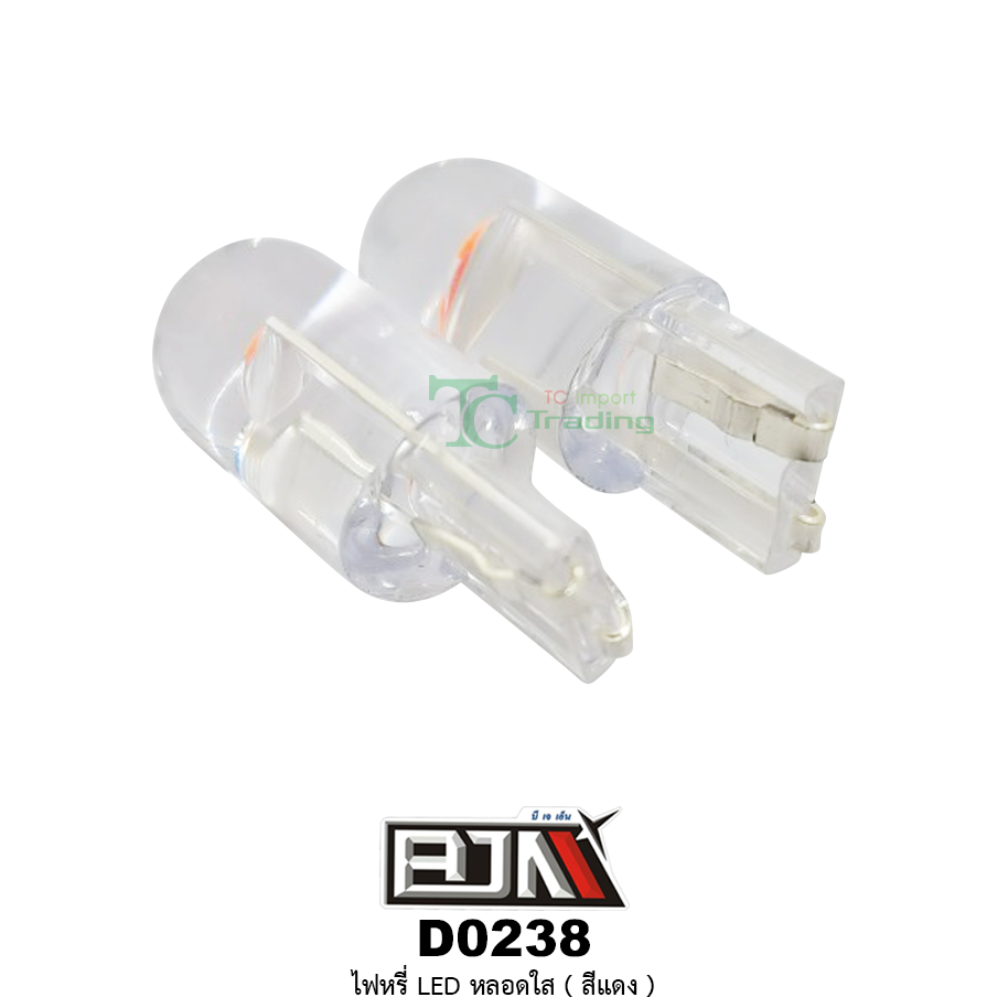 D0238 ไฟหรี่ LED หลอดใส 1 คู่ ( สีแดง )