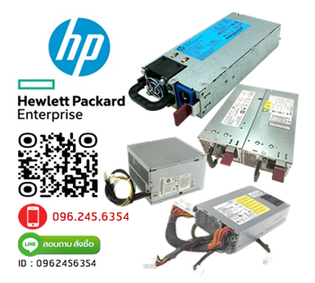 HPE 739252-B21,HP 460W,High Efficiency,Hot-Plug,AC Power Supply,G6,G7,G8,G9