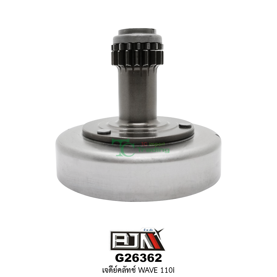 G26362 เจดีย์คลัตช์ WAVE 110i