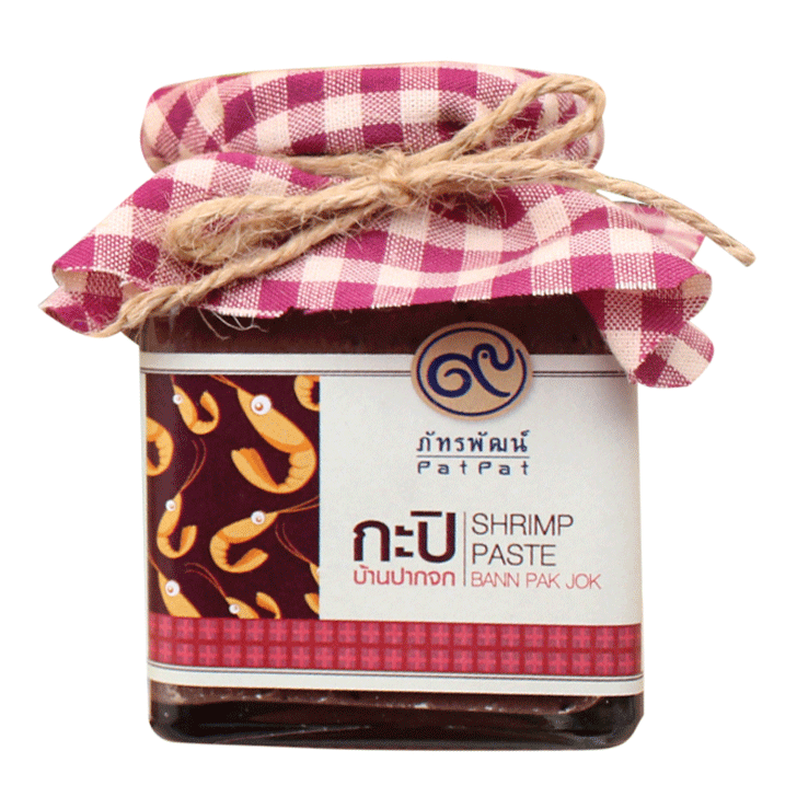 กะปิปากจก (Shrimp Paste) 250 กรัม