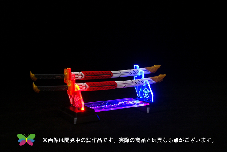 1/100 Gundam Astray Red Frame Weapon Unit Equipment Type