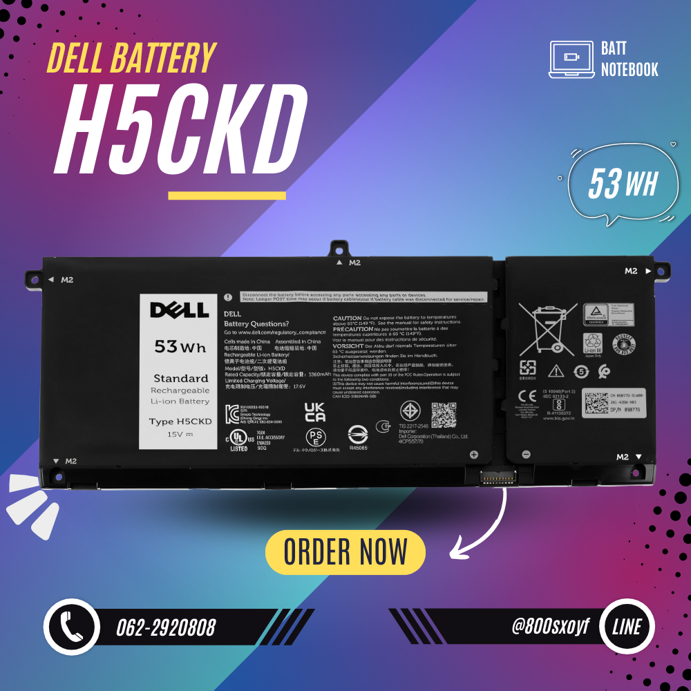 Battery Dell Latitude 3140, 3120, 4-Cell, 53Wh, แบตเตอรี่ Dell H5CKD ของแท้รับประกันศูนย์ Dell Thailand ราคาไม่แพง