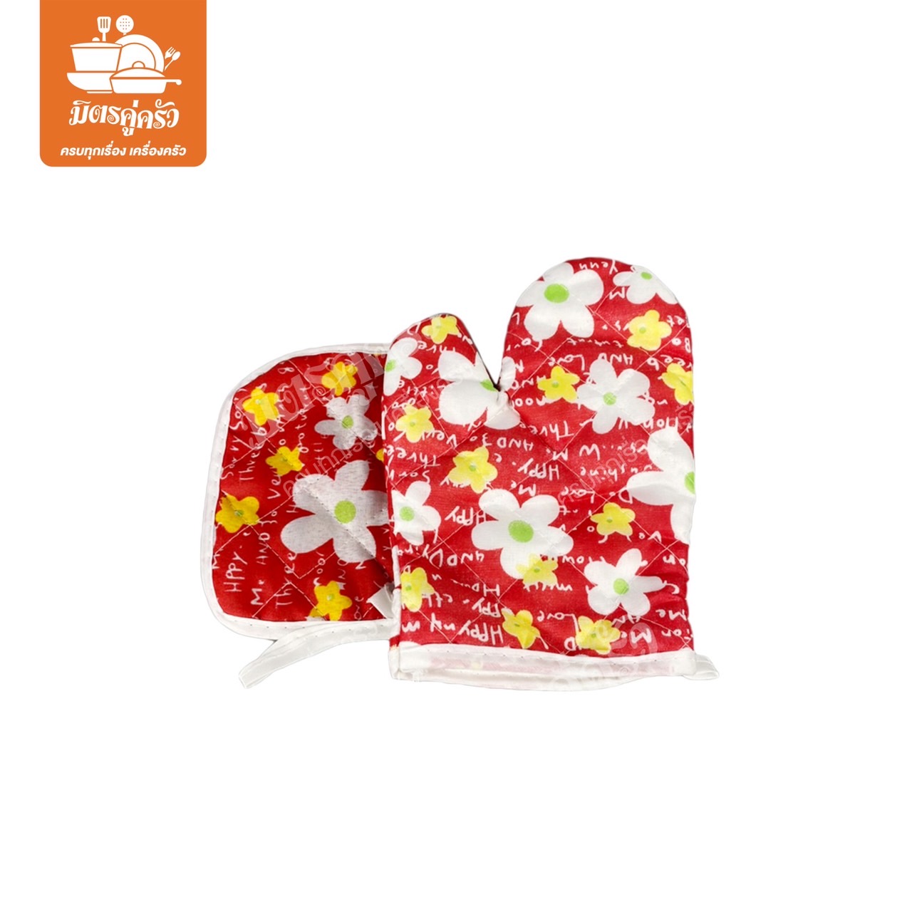 ถุงมือจับของร้อน K23 (30050190) ออลไรซิ่ง