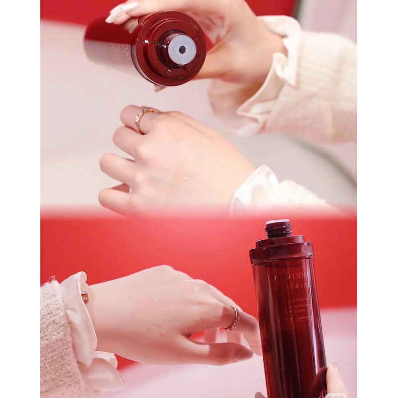 Shiseido Eudermine Activating Essence Activate your self-restoring Power 70ml. น้ำตบสูตรใหม่ (1ขวด)