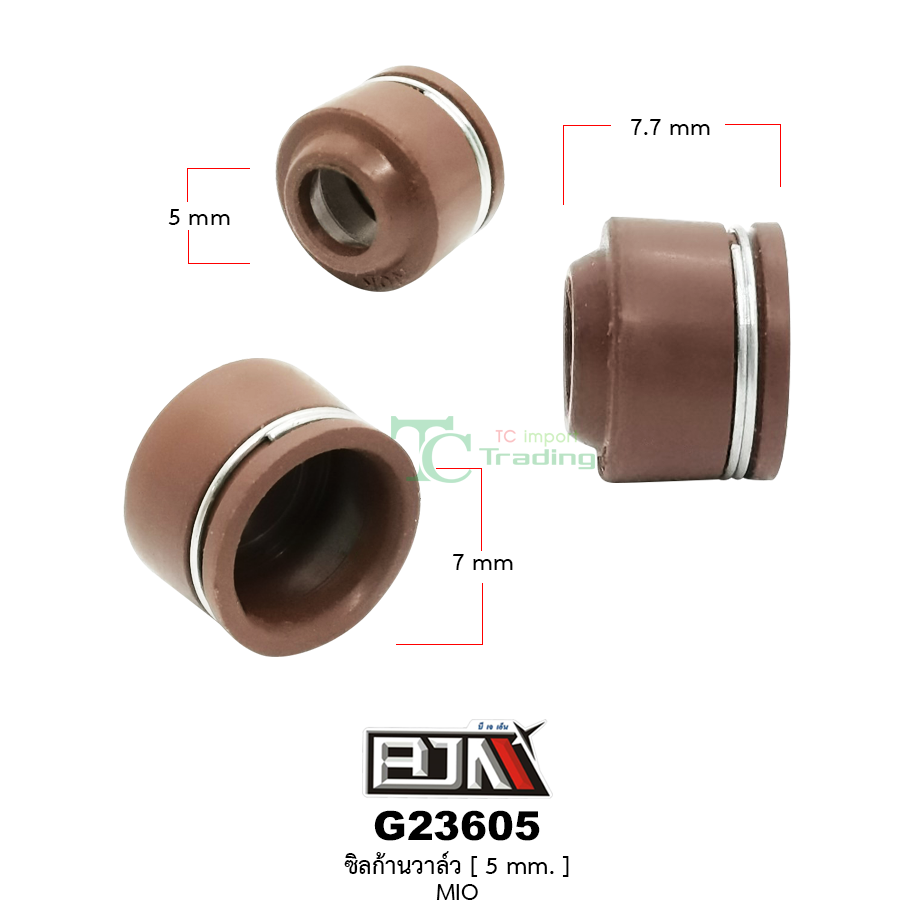 G23605 ซิลก้านวาล์ว MIO [ 5 mm. ] 1 ถุงมี 20 เม็ด