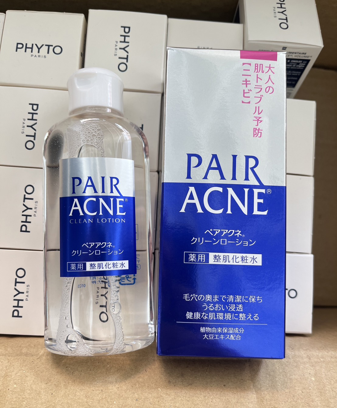 Pair Acne Clean Lotion 160ml. โลชั่นทำความสะอาดผิว สำหรับผิวที่เป็นสิว ฆ่าเชื้อแบคทีเรีย