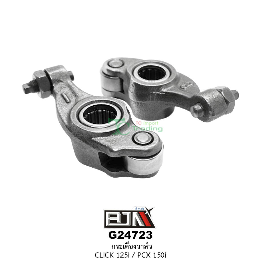 G24723 กระเดื่องวาล์ว CLICK 125I / PCX 150I ได้ทุกรุ่น