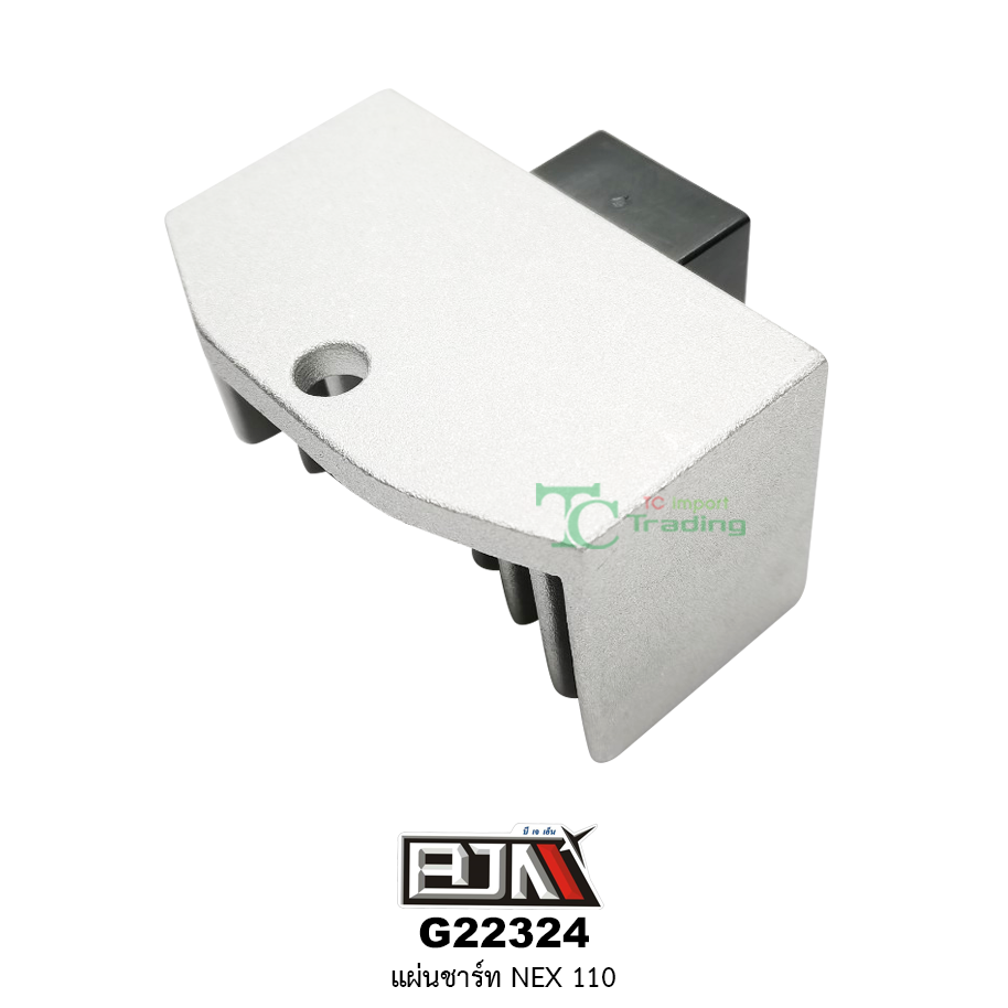 G22324 แผ่นชาร์ท NEX 110