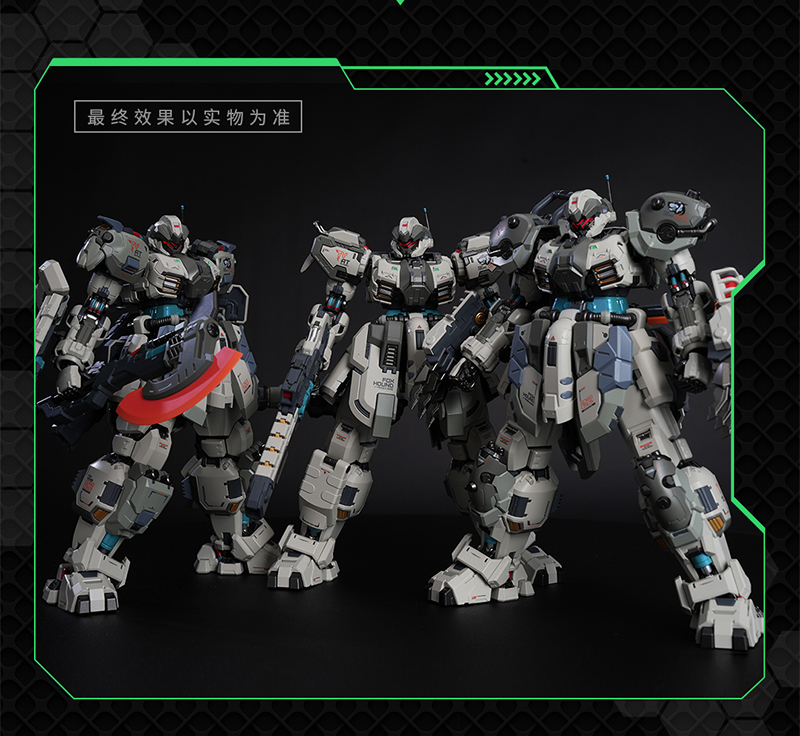 **พร้อมส่ง** 1/100 Tyrant - Fox Hound (ครบเซ็ค3) [Moshowtoys]