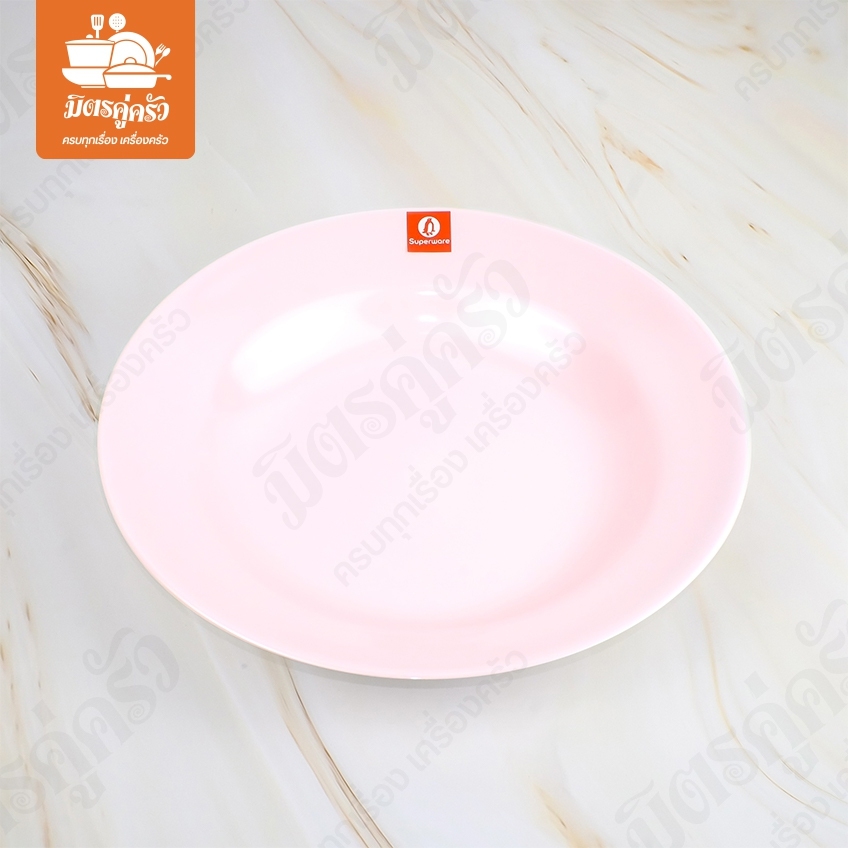 จานกลมลึก Superware P103-9 (ขนาด 9 นิ้ว)