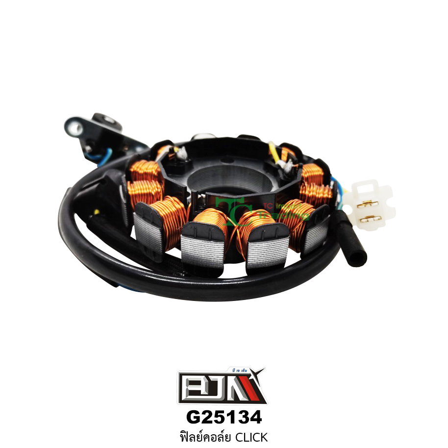 G25134 ฟิลย์คอล์ย ใส่ในรถรุ่น CLICK