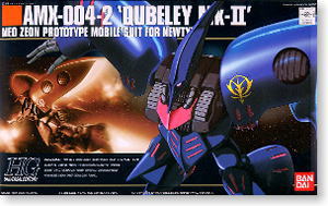 HG AMX-004-2 QUBELEY MK-II