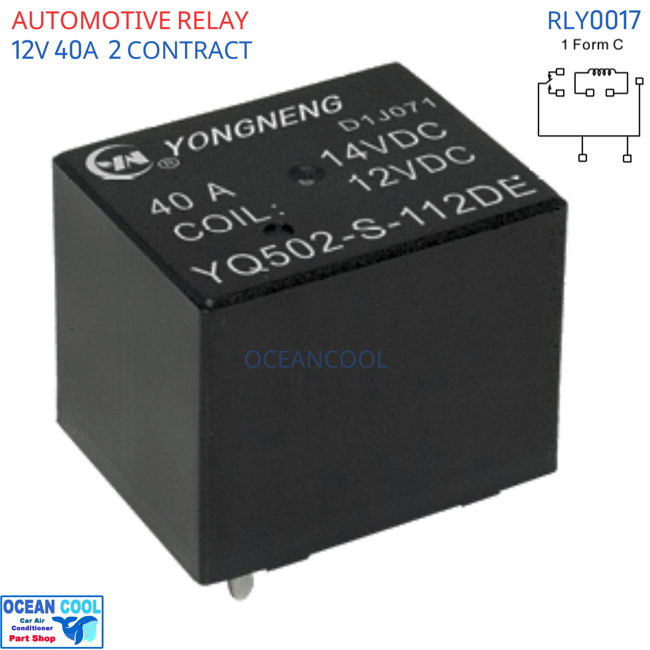 รีเลย์ 12V 40A 2หน้า คอนแทรค แบบ บัดกรีลงปริ้น RLY0017 บัดกรีลงPCB ใช้กับรถห้องเย็น ทนกระเเสสูง Automotive Relay From C