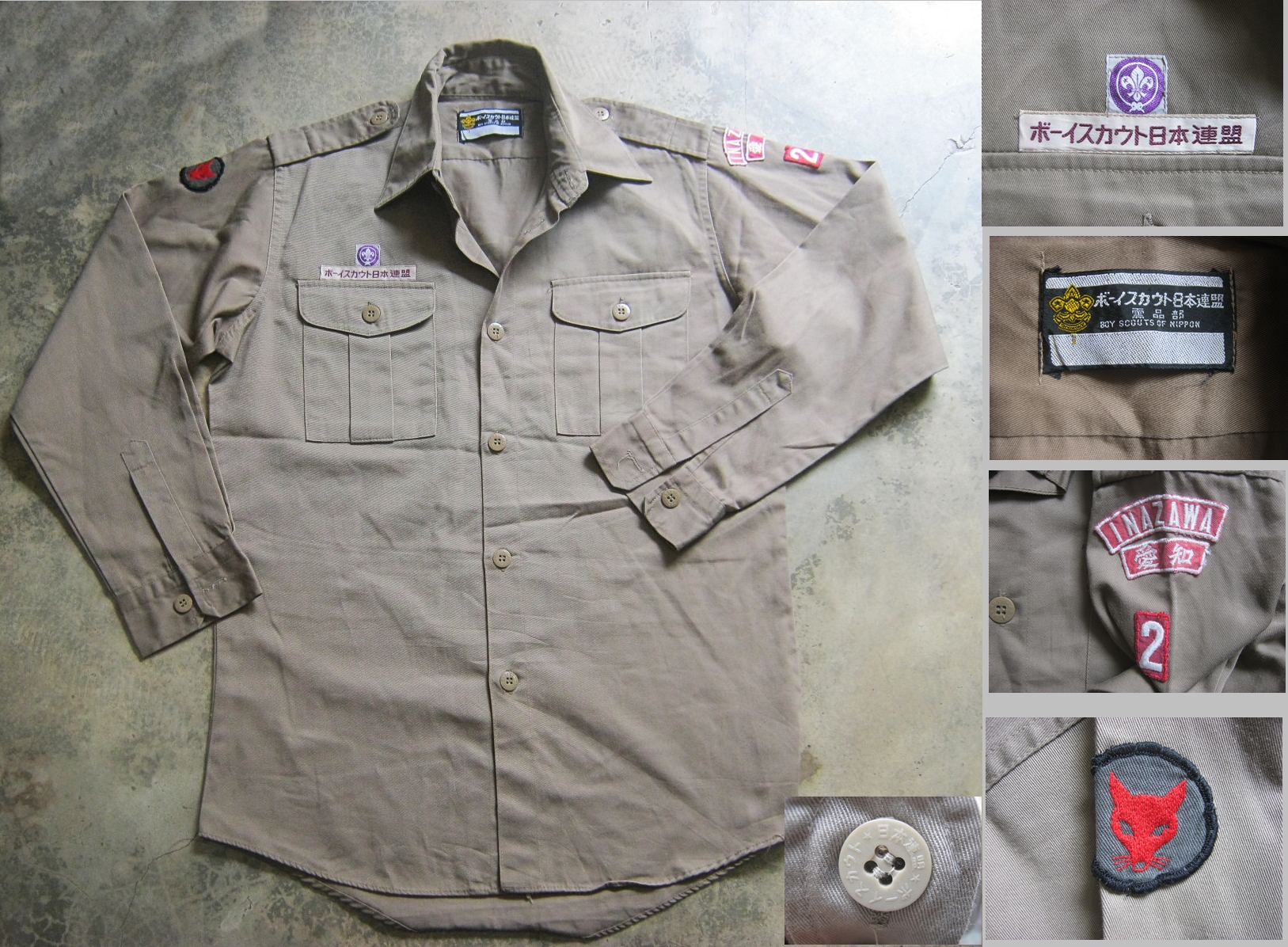 ขายแล้ว เสื้อลูกเสือ ญี่ปุ่น