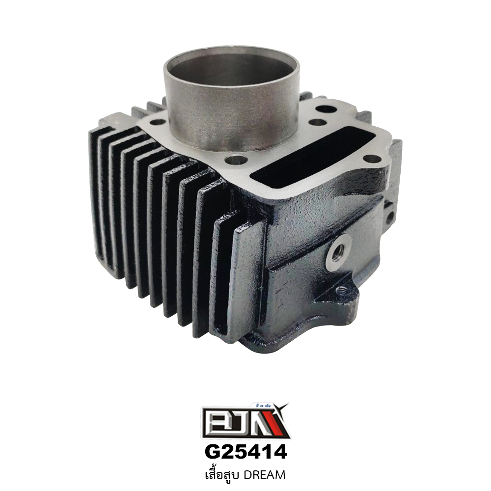 G25414 เสื้อสูบ DREAM ใช้งานได้ดี