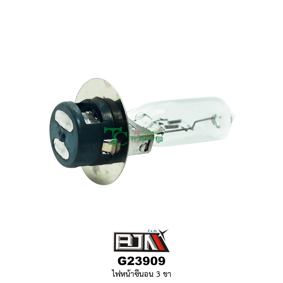 G23909 ไฟหน้าซีนอน ใส่ได้ทุกรุ่น