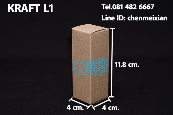 กล่องนํ้าตาลทรงสูง กว้าง 4 ซม. ยาว4 ซม. สูง 11.8 ซม.